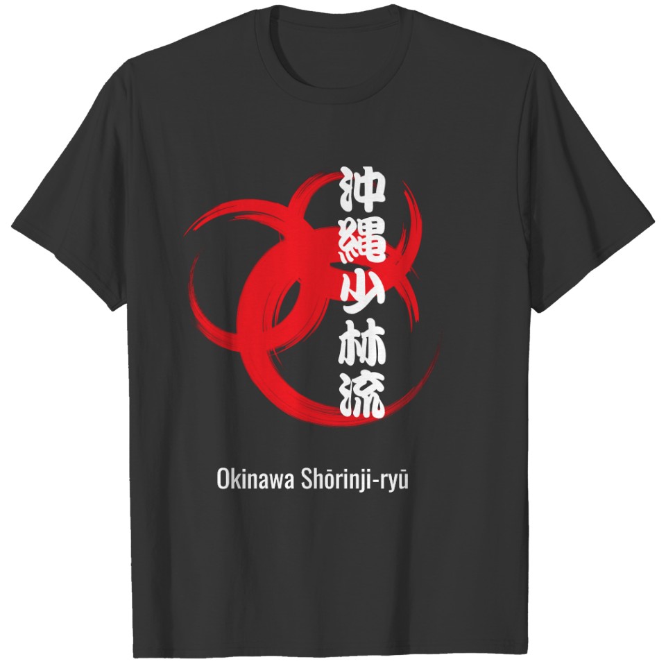 Okinawa Shōrinji-ryū T-shirt