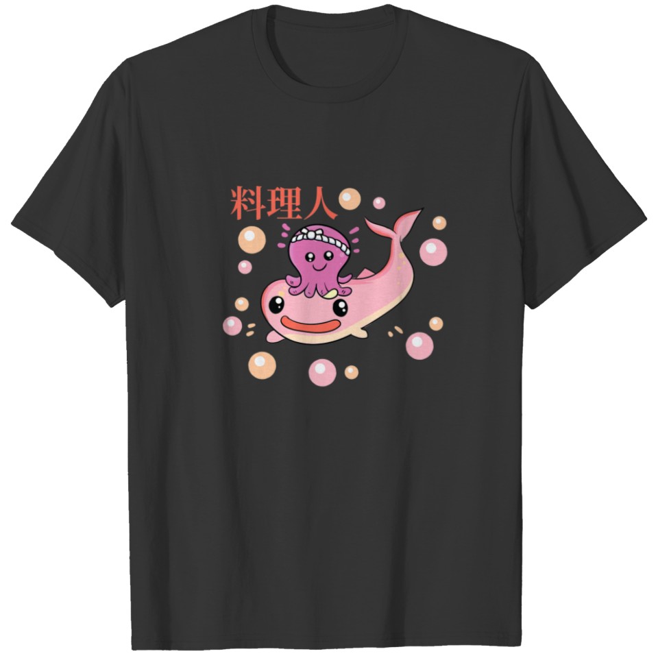 Octopus - Cute Kawaii Anime Sharks - Japanese Aest T-shirt