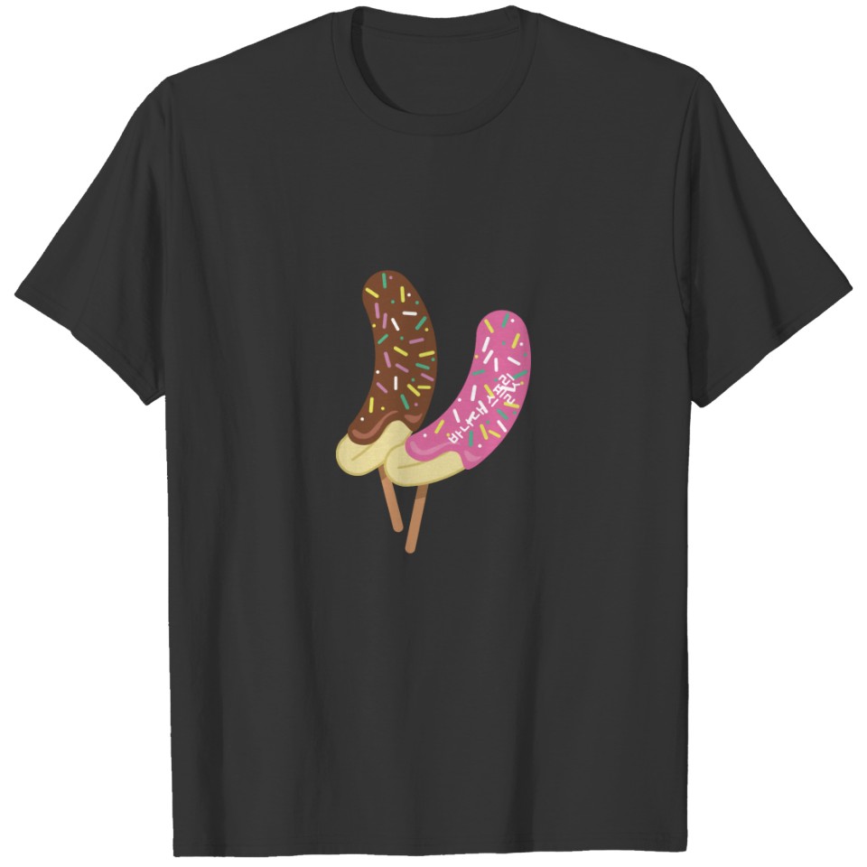 Korean Banana T-shirt