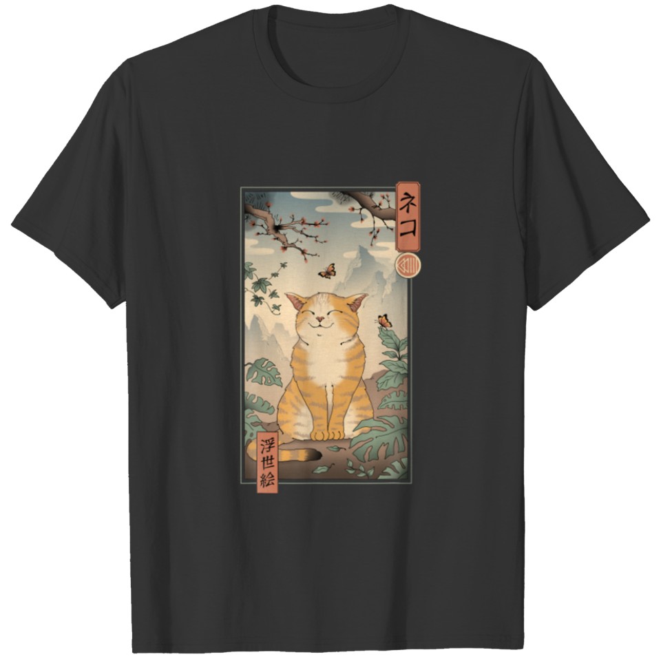 Edo Cats Loves Anime Christmas T-shirt