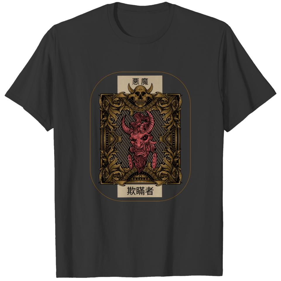 Japanese Demon Decorative Tablet T-shirt