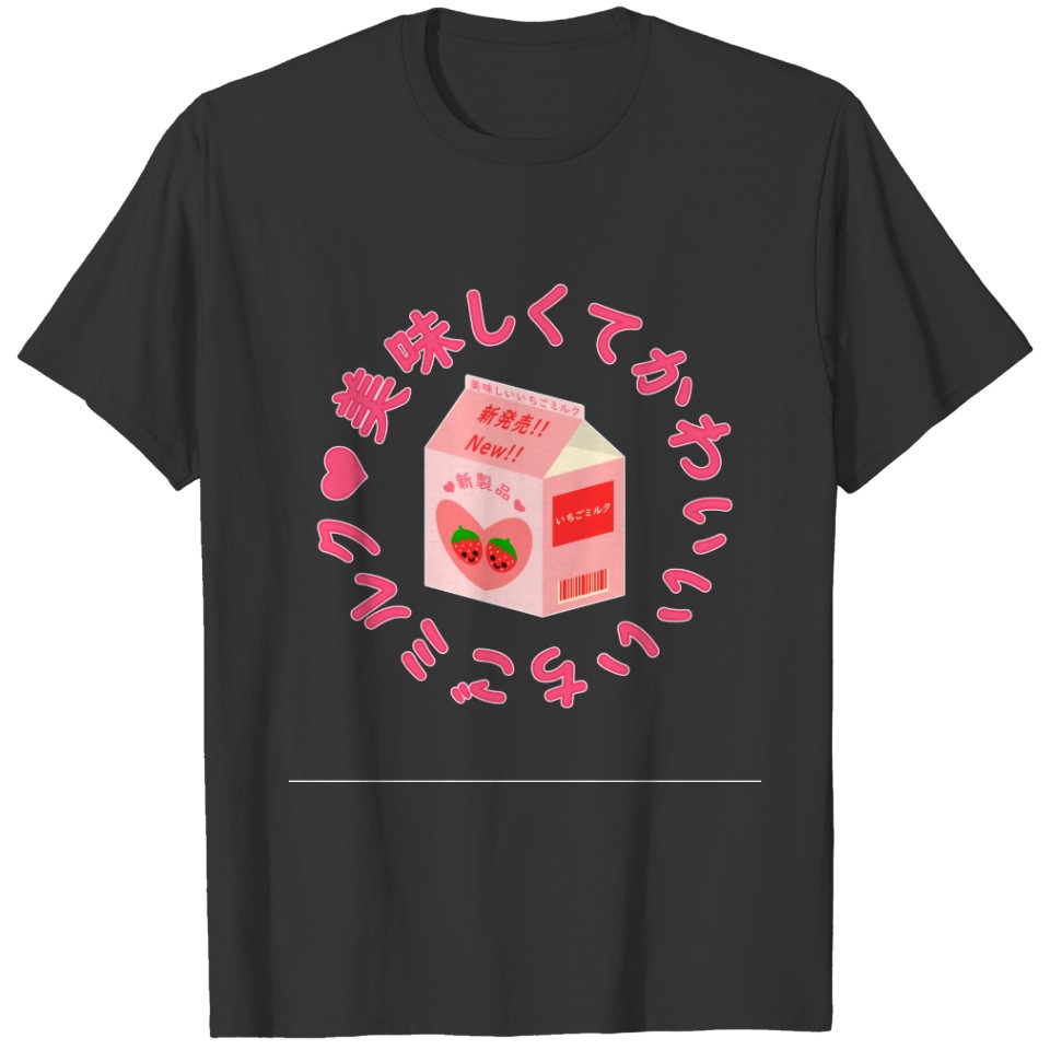 Japanese Style Kawaii Strawberry Milk T-shirt
