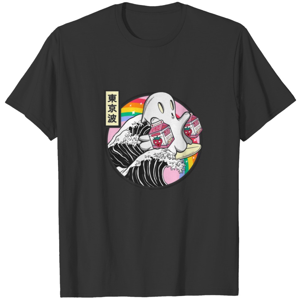 Surfing Ghost With Strawberry Milk Cartons Kawaii T-shirt