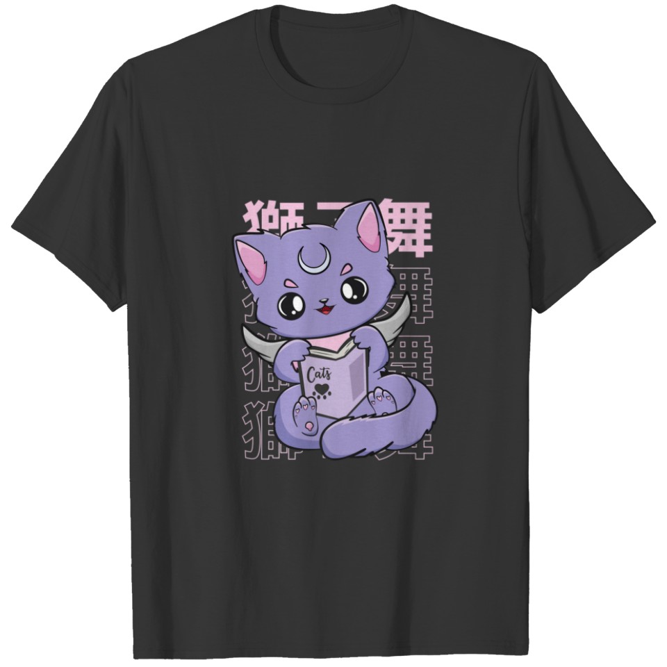 Neko Pastel Goth Book Lover Black Cat Yami Kawaii T-shirt