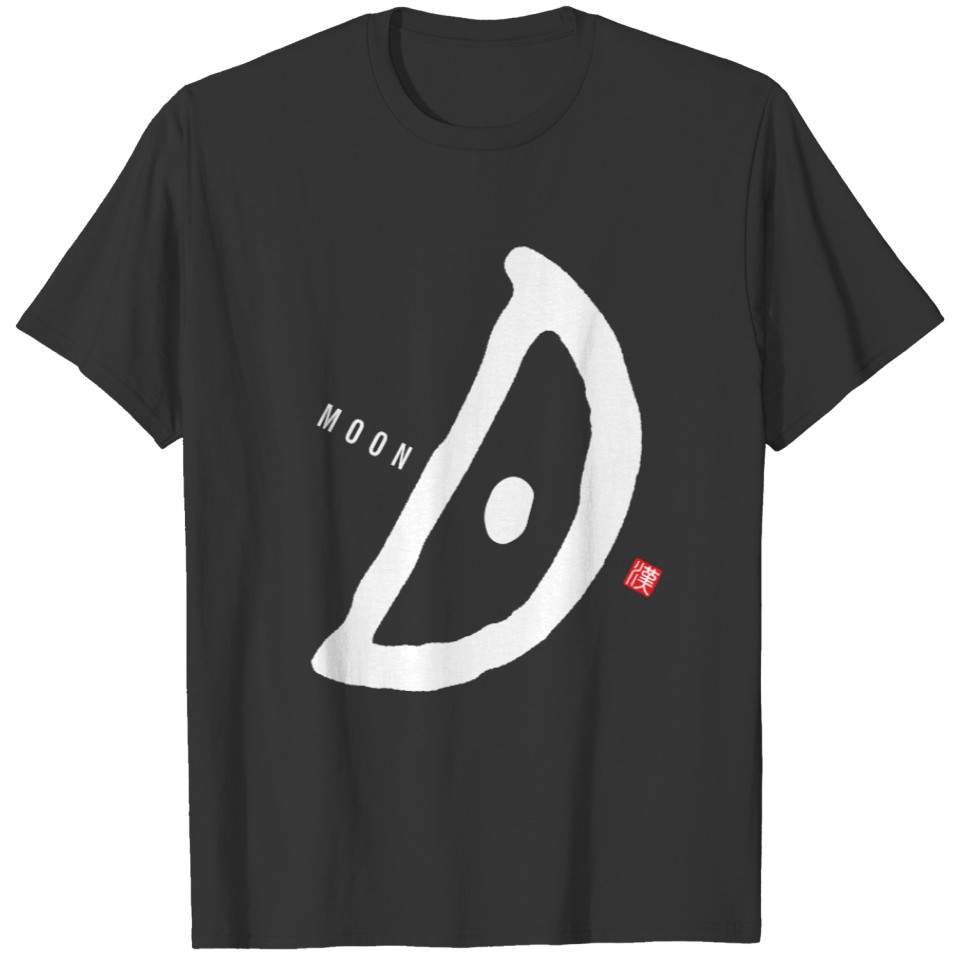 kanji hieroglyphs moon T-shirt