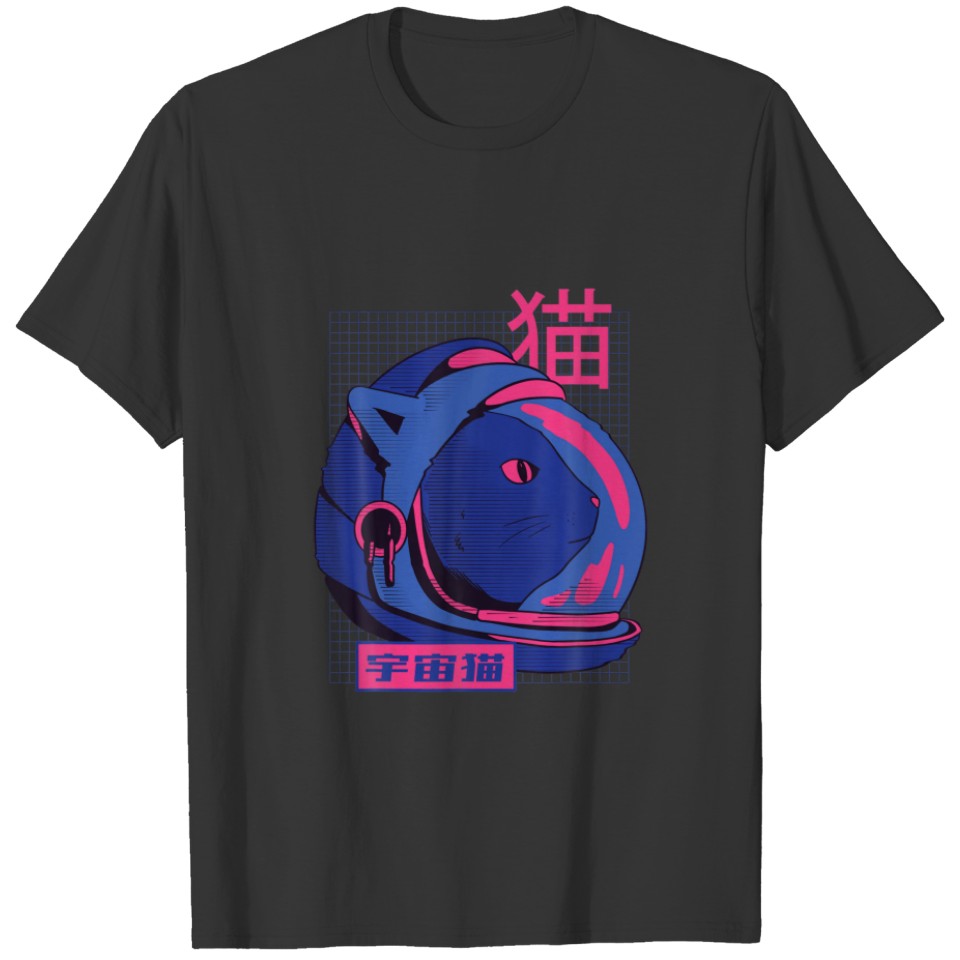 Space Cat Love T-shirt