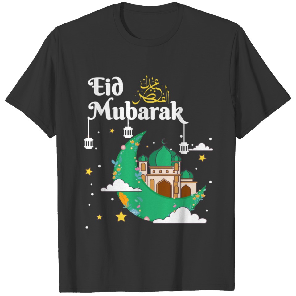 Eid Alfitr Mubarak Kareem, T-shirt