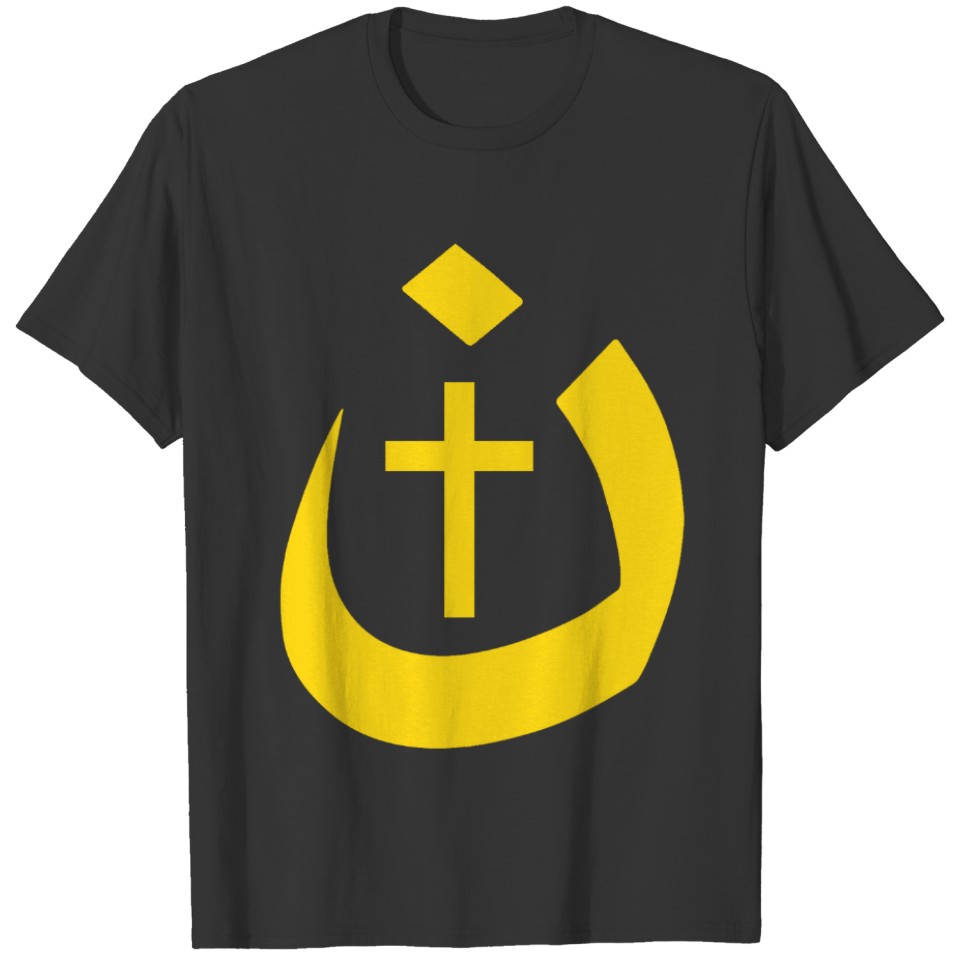 CHRISTIANITY SOLIDARITY - NAZARENE SYMBOL & CROSS T-shirt