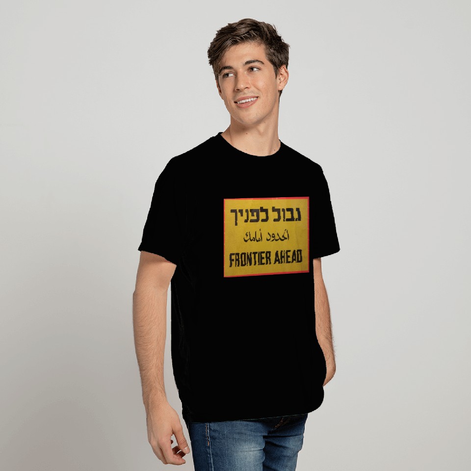 Frontier Ahead 1 T Shirts