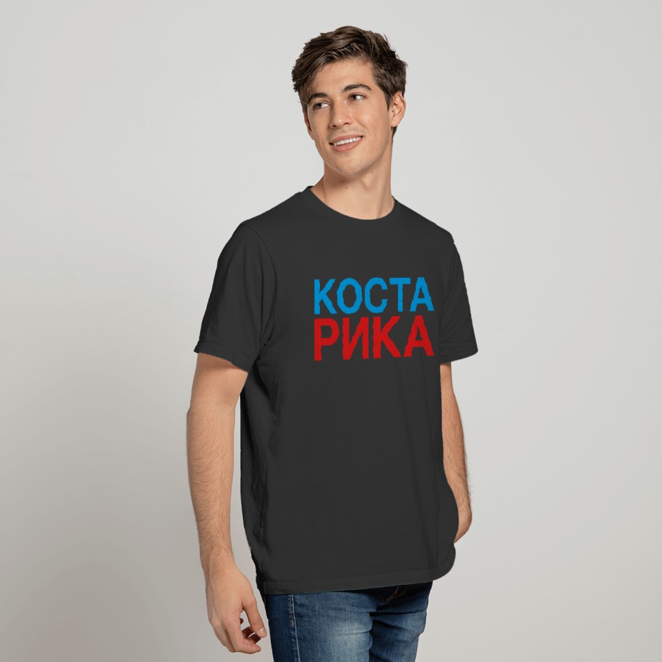 COSTA RICA T-shirt