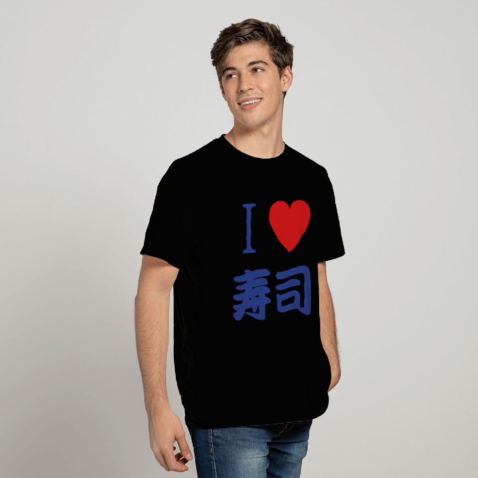 I Love Sushi T Shirts