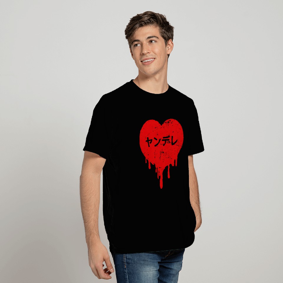 SENPAI hieroglyphs a heart T Shirts
