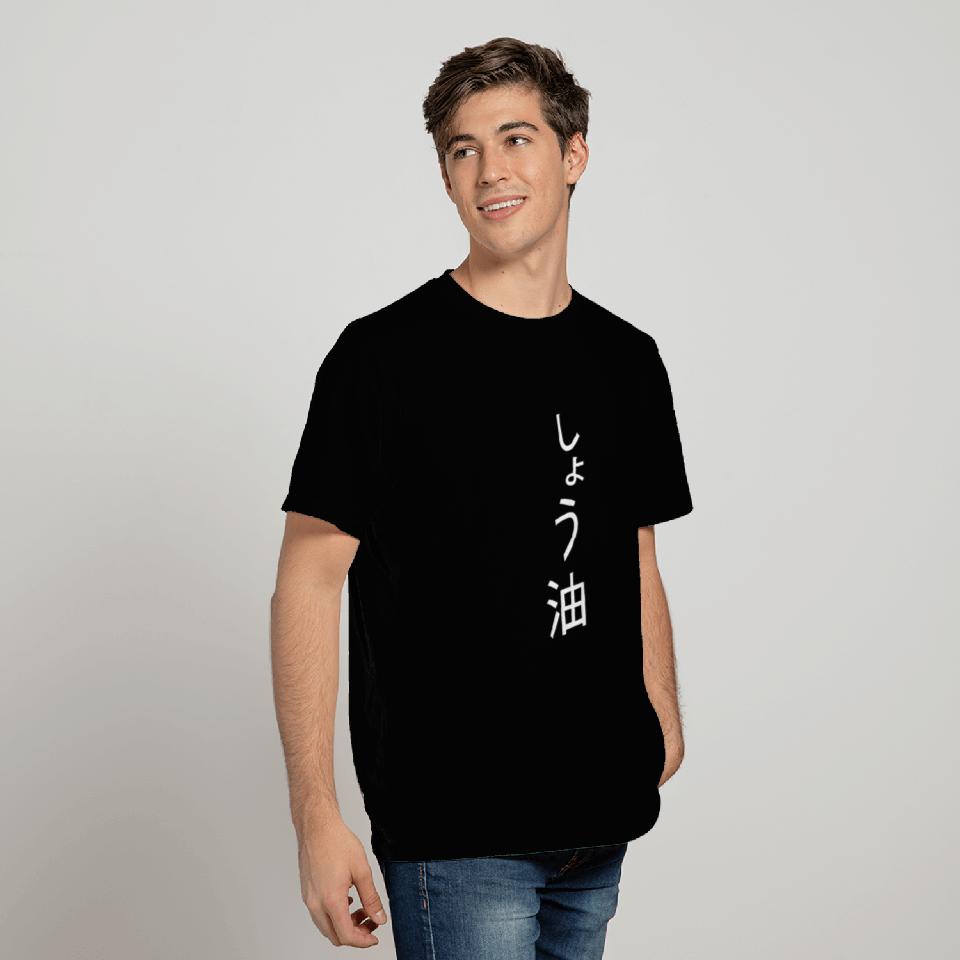 one punch T Shirts
