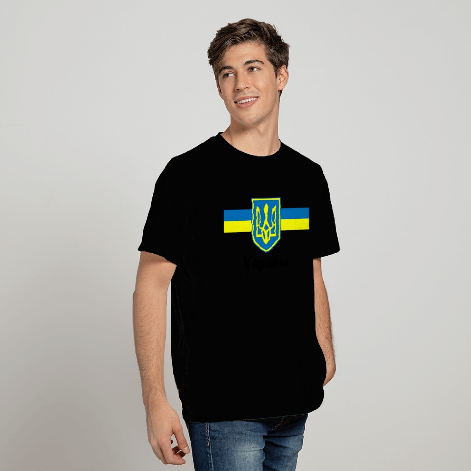 Kiev flag Cyrillic gift Ukraine T Shirts