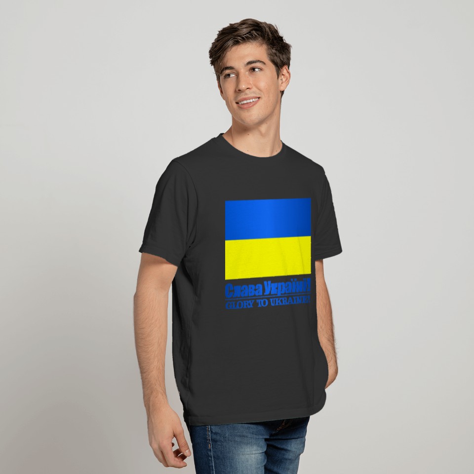 Ukraine (Glory to Ukraine) T-shirt