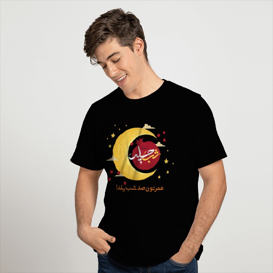 Happy yalda Pomegranate and Moon T Shirts