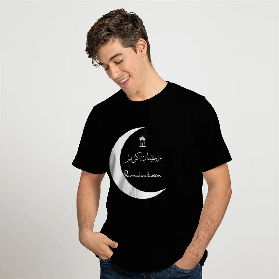 Ramadan Kareem T Shirts