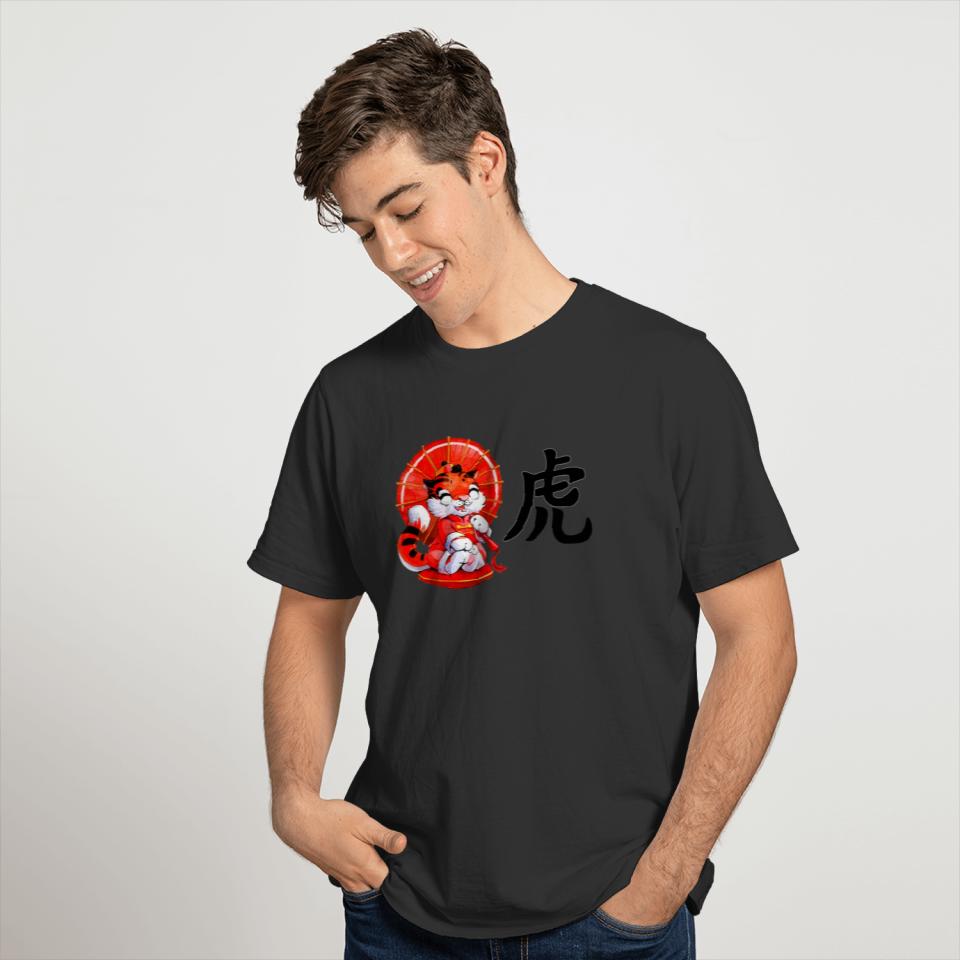 Cute Year of Tiger Happy Chinese New Year 2022 T-shirt