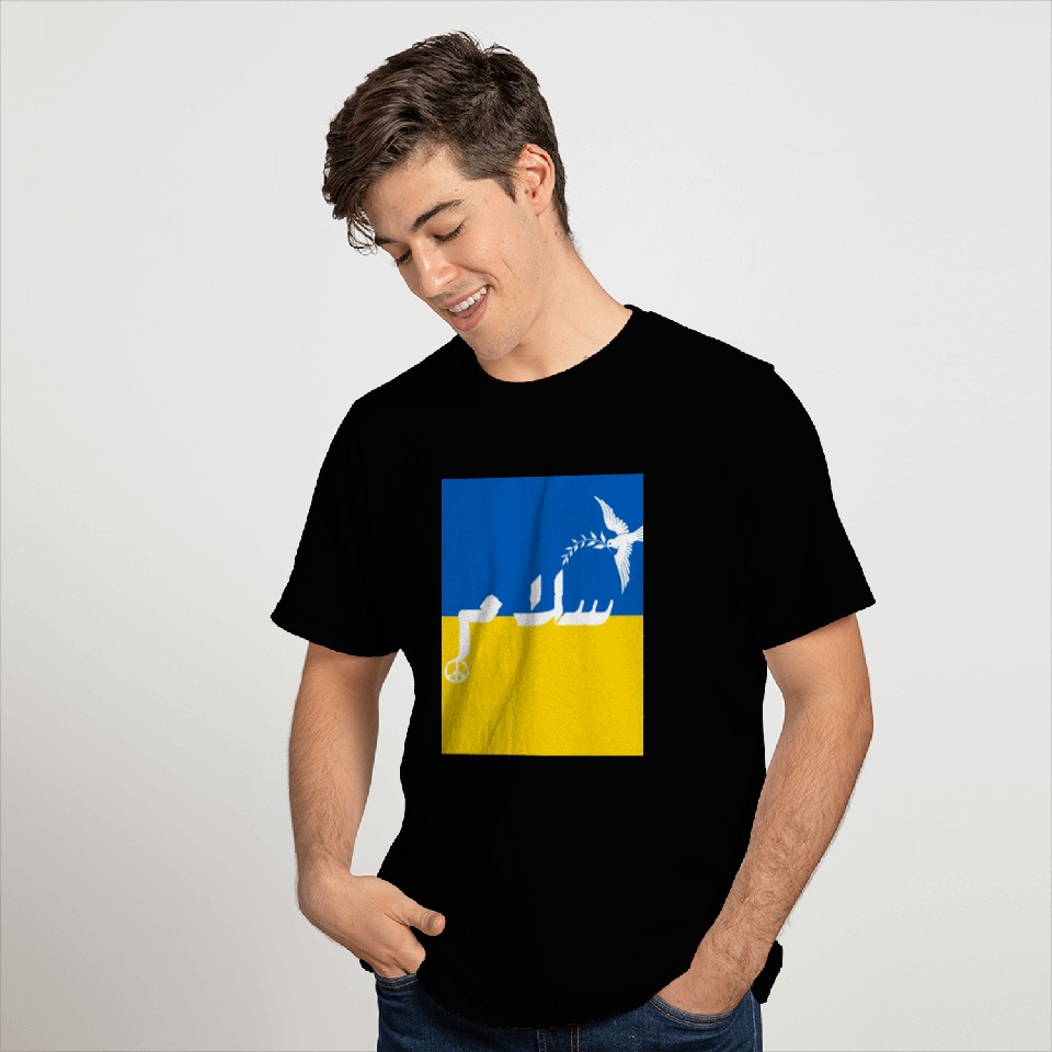 salam peace for Ukraine T Shirts